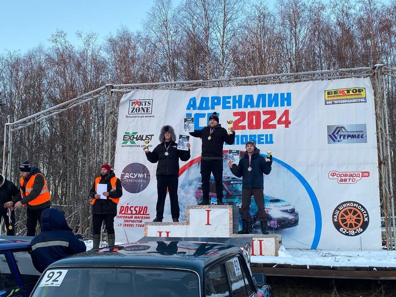 Команда Diford заняла 2 место на 3-м этапе соревнований по ледовому дрифту Адреналин ICE в Череповце!