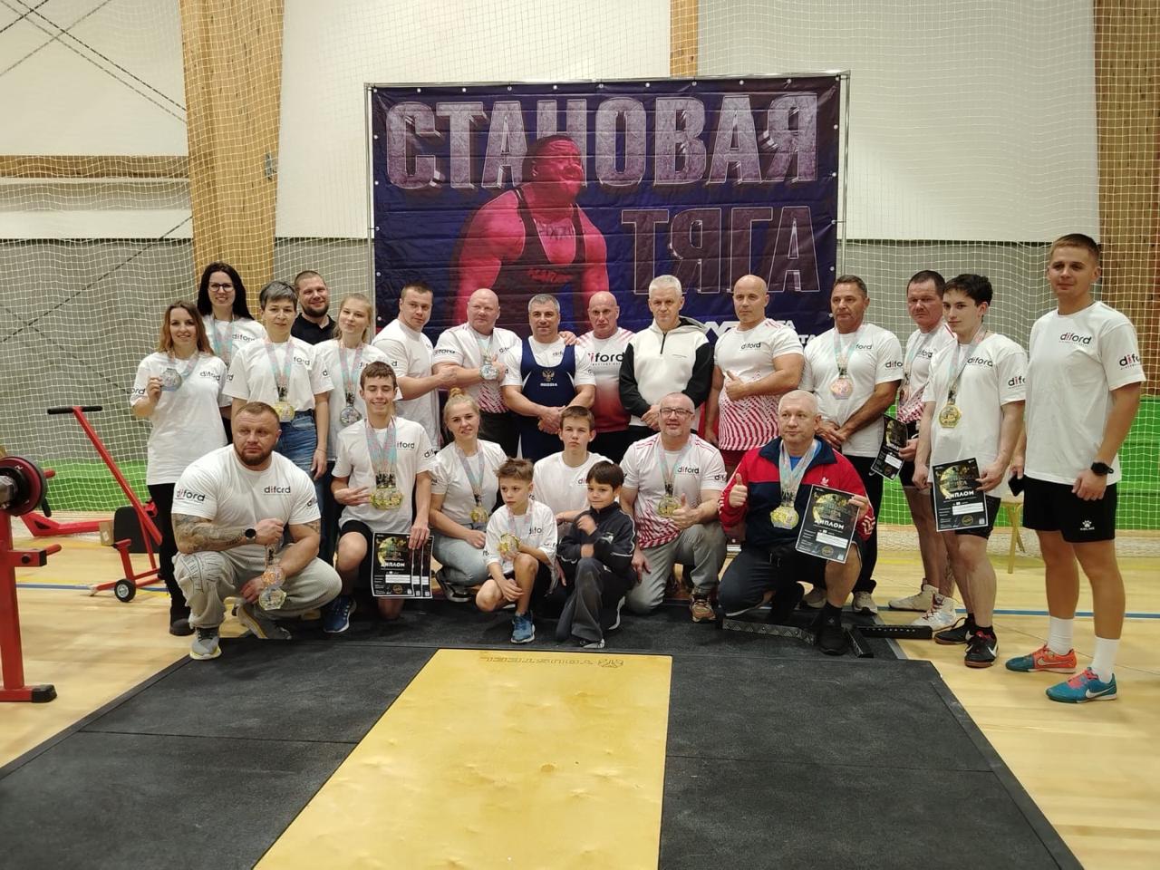 Награждение